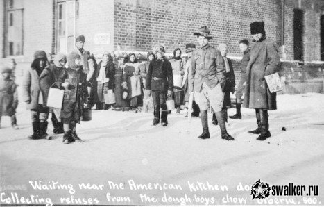 Американские оккупанты в России, 1918 год Американские оккупанты в России, 1918 год