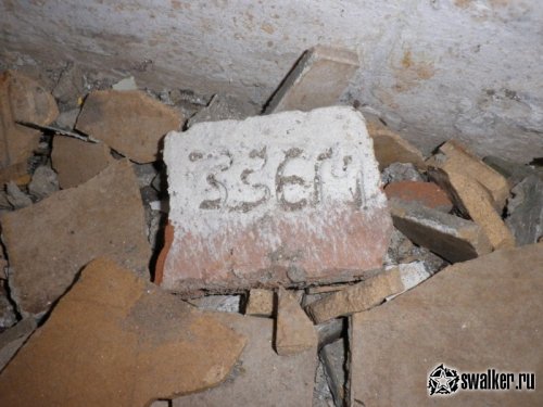 Очистные сооружения, Челябинская область