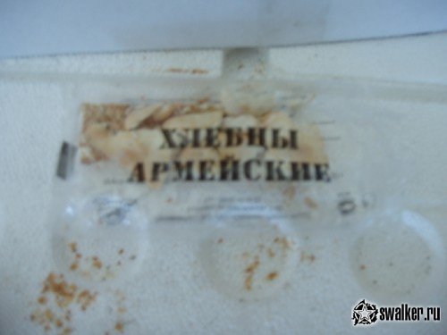 ВЧ 7605 ФСИН, Свердловская область ВЧ 7605 ФСИН, Свердловская область