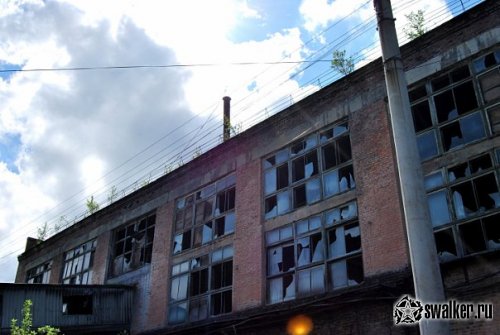 'Заброшенный 'Заброшенный