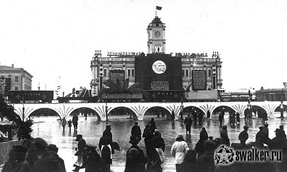 Праздничная Москва, 1932 год