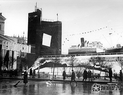 Праздничная Москва, 1932 год