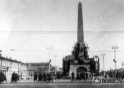 Праздничная Москва, 1932 год