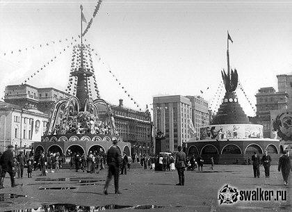 Праздничная Москва, 1932 год