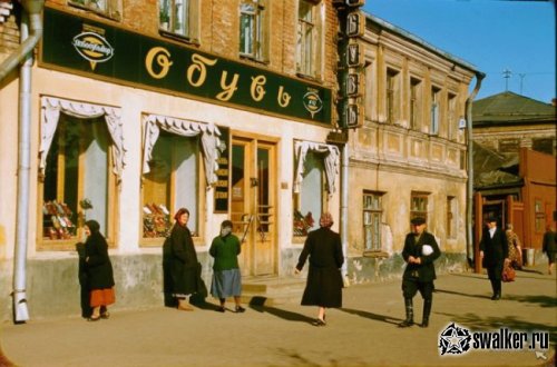Москва, 1956 год Москва, 1956 год