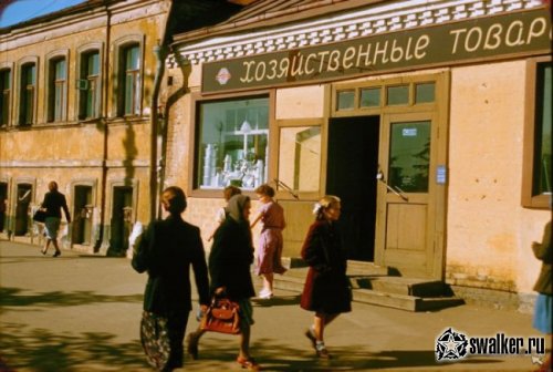 Москва, 1956 год Москва, 1956 год