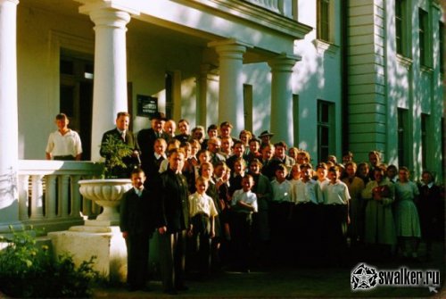 Москва, 1956 год Москва, 1956 год