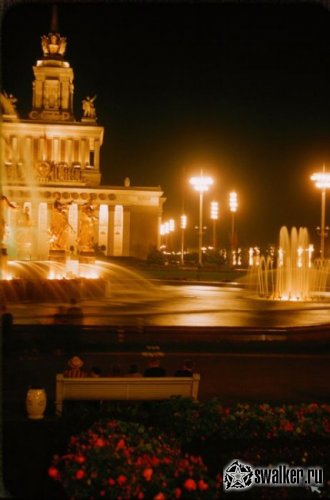 Москва, 1956 год Москва, 1956 год