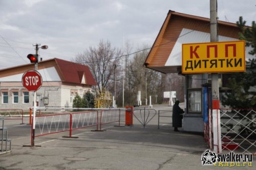 Экскурсия в Припять, 25 Лет спустя