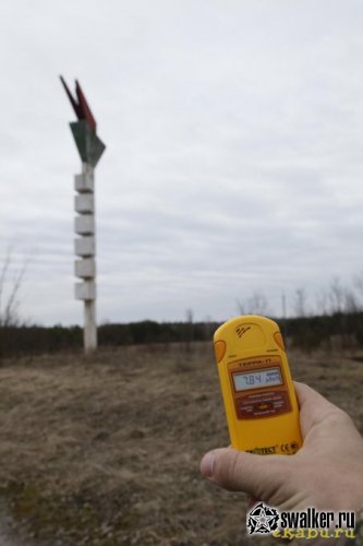 Экскурсия в Припять, 25 Лет спустя