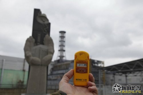 Экскурсия в Припять, 25 Лет спустя