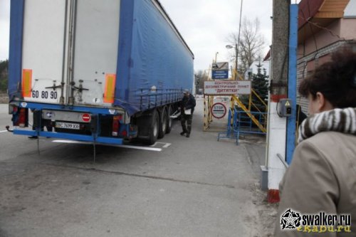 Экскурсия в Припять, 25 Лет спустя
