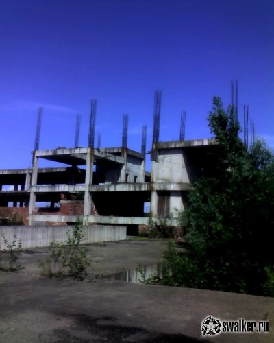 'Недострой 'Недострой