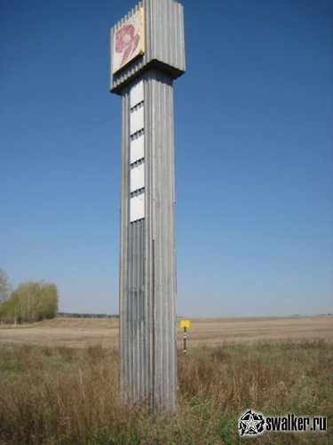 Руины пионер лагеря ЗВЕЗДНЫЙ (Версия 2), Курганская область