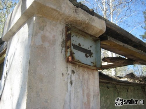 Руины пионер лагеря ЗВЕЗДНЫЙ (Версия 2), Курганская область