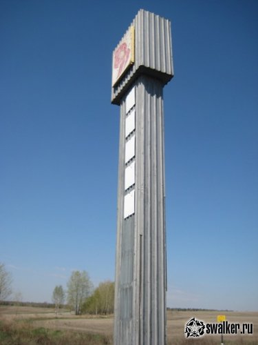 Руины пионер лагеря ЗВЕЗДНЫЙ (Версия 2), Курганская область
