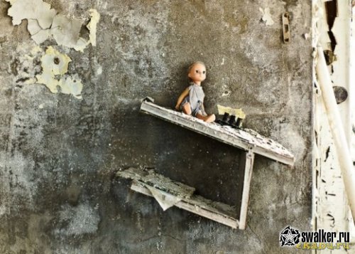 Игрушки Припяти