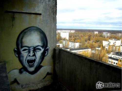 Граффити города Припять Граффити города Припять