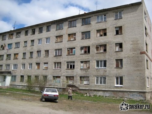Уральский городок забросов, Свердловская область