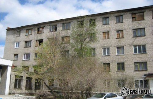 Уральский городок забросов, Свердловская область