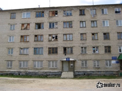 Уральский городок забросов, Свердловская область