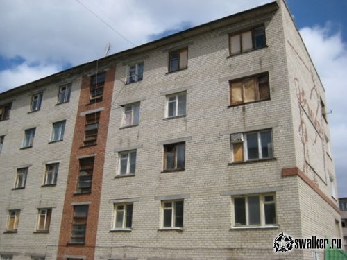Уральский городок забросов, Свердловская область