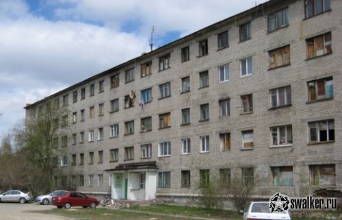 Уральский городок забросов, Свердловская область