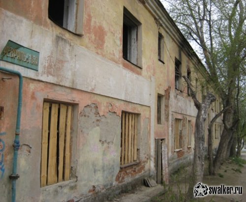 Уральский городок забросов, Свердловская область