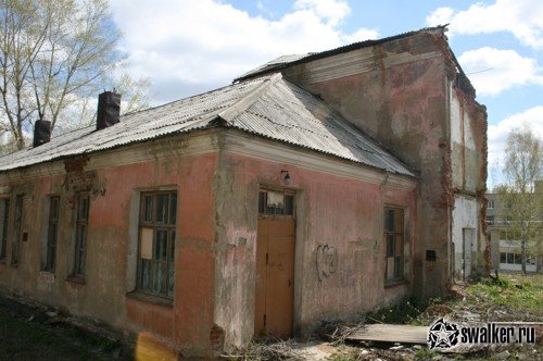 Уральский городок забросов, Свердловская область