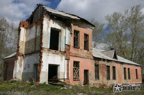 Уральский городок забросов, Свердловская область