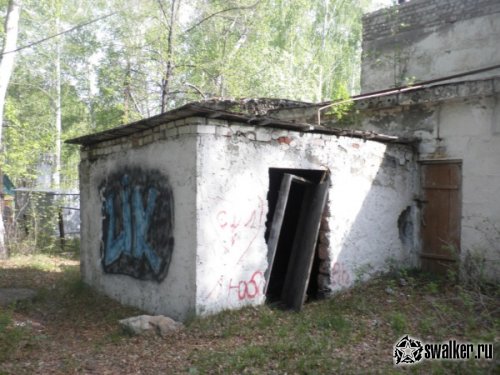 'Кочегарка 'Кочегарка