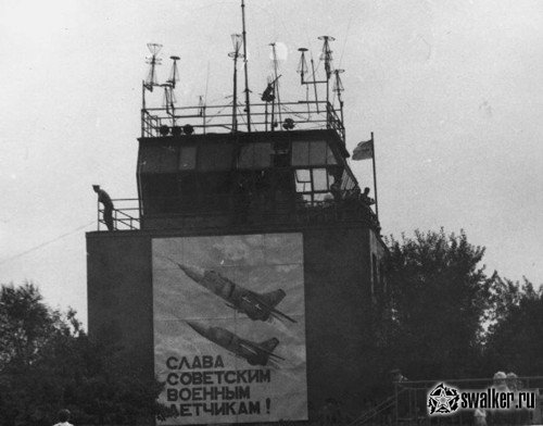 Военный город Миловице (Версия 2), Чешская республика Военный город Миловице (Версия 2), Чешская республика