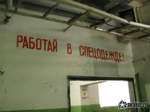 Военный город Миловице (Версия 2), Чешская республика Военный город Миловице (Версия 2), Чешская республика