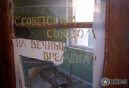 Военный город Миловице (Версия 2), Чешская республика Военный город Миловице (Версия 2), Чешская республика