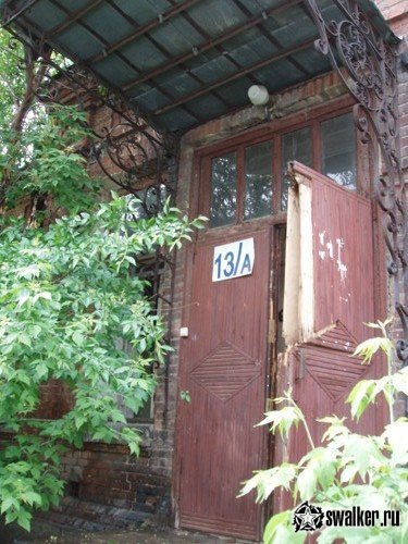 Здание земской школы, Свердловская область Здание земской школы, Свердловская область