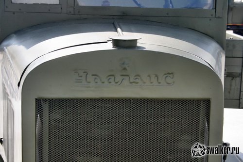 Музей боевой славы Урала в Верхней Пышме, Свердловская область Музей боевой славы Урала в Верхней Пышме, Свердловская область