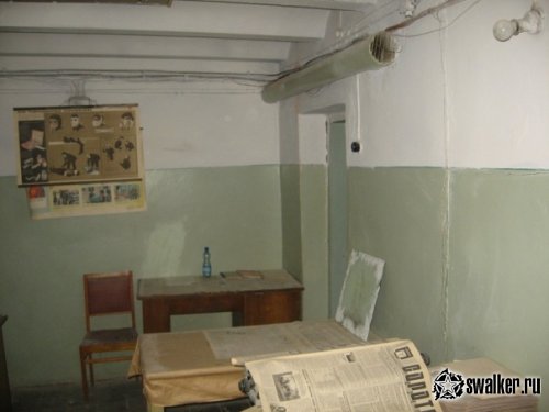 Рабочее бомбоубежище, Саратовская область
