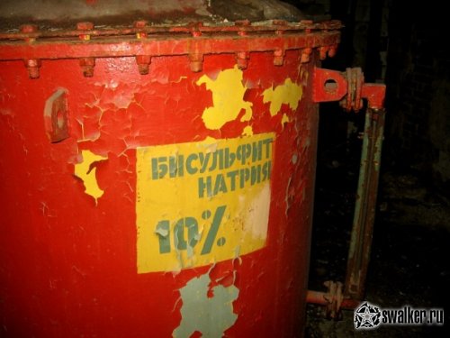 Заброшенные заводы, Саратовская область Заброшенные заводы, Саратовская область