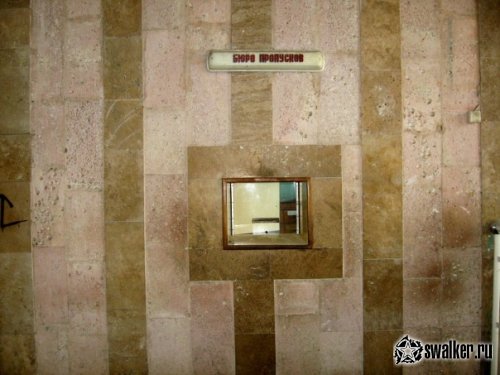 Заброшенные заводы, Саратовская область Заброшенные заводы, Саратовская область