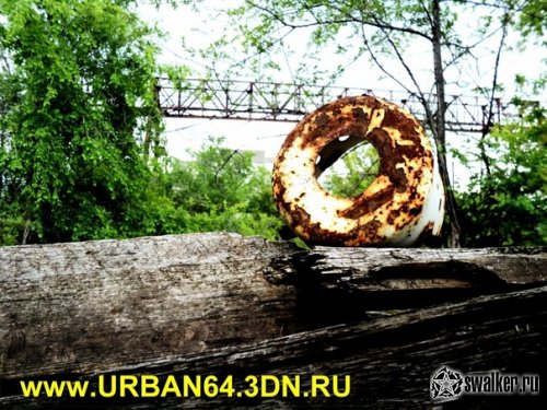 Цементный завод (Кран), Саратовская область Цементный завод (Кран), Саратовская область