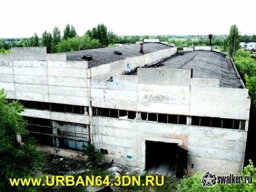 Цементный завод (Кран), Саратовская область Цементный завод (Кран), Саратовская область