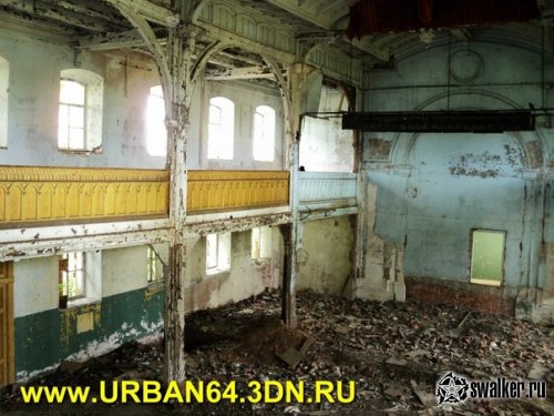 Дом культуры (театр), с. Подстепное, Саратовская область Дом культуры (театр), с. Подстепное, Саратовская область