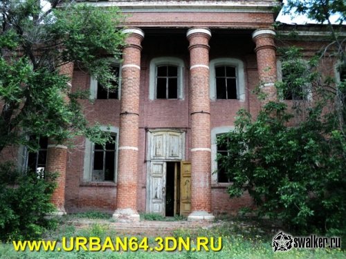 Дом культуры (театр), с. Подстепное, Саратовская область Дом культуры (театр), с. Подстепное, Саратовская область