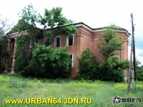 Дом культуры (театр), с. Подстепное, Саратовская область Дом культуры (театр), с. Подстепное, Саратовская область