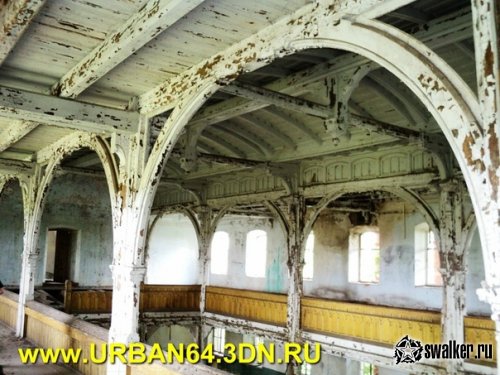 Дом культуры (театр), с. Подстепное, Саратовская область Дом культуры (театр), с. Подстепное, Саратовская область