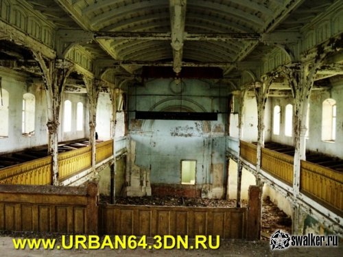 Дом культуры (театр), с. Подстепное, Саратовская область Дом культуры (театр), с. Подстепное, Саратовская область