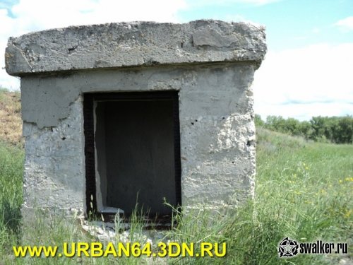 ЗКП ПВО, Саратовская область ЗКП ПВО, Саратовская область
