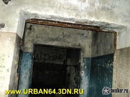 ЗКП ПВО, Саратовская область ЗКП ПВО, Саратовская область