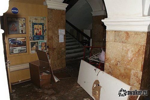 Заброшенная больница Заброшенная больница