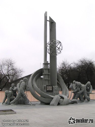 Памятники Чернобыльской Зоны